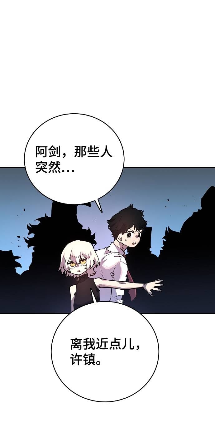 第 69 页