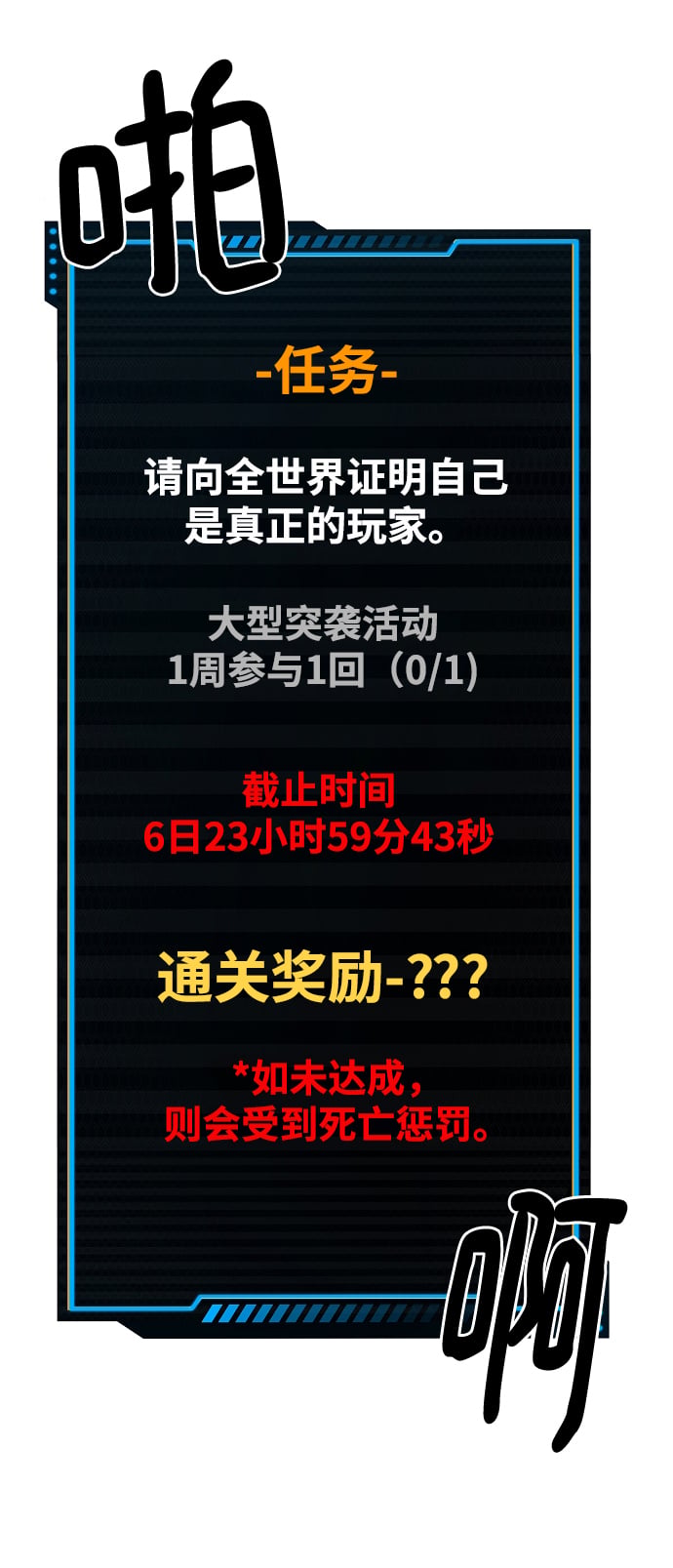 第 37 页