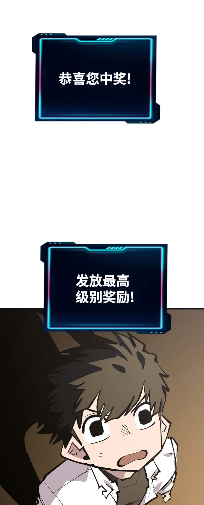 第 44 页