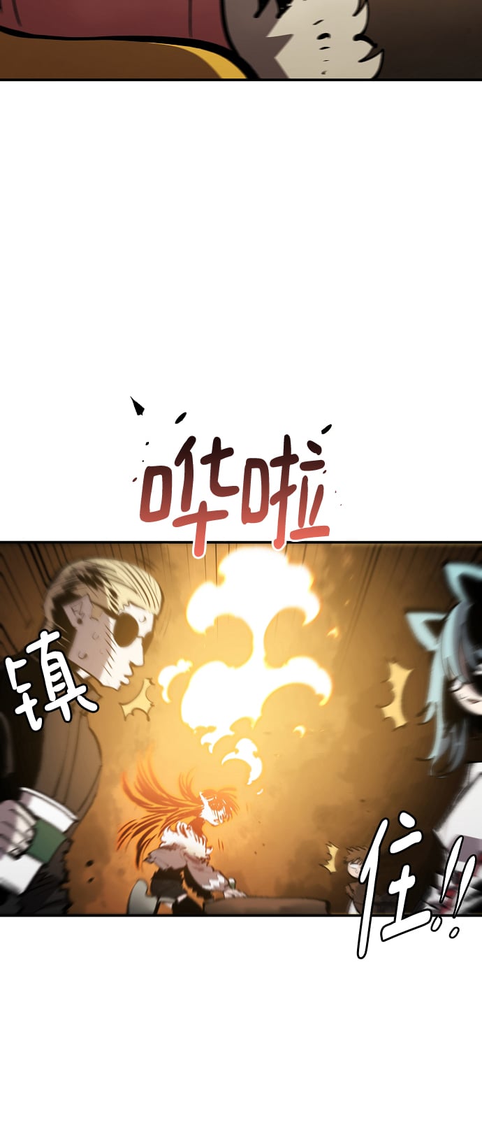 第 59 页