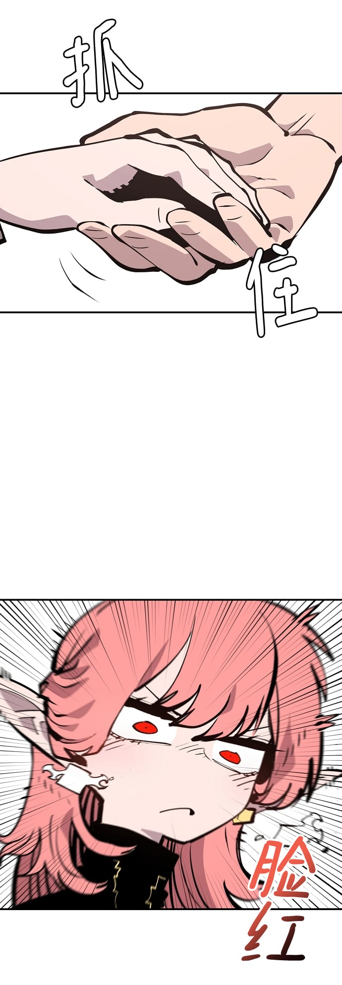 第 78 页