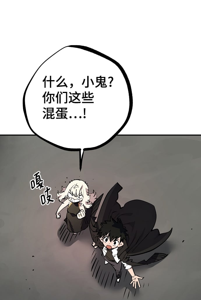 第 56 页