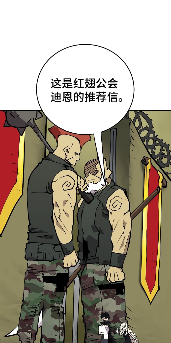 第 63 页