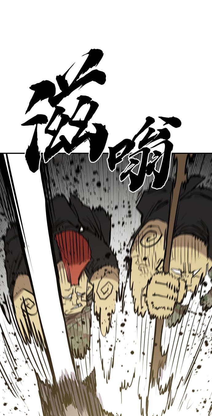 第 67 页