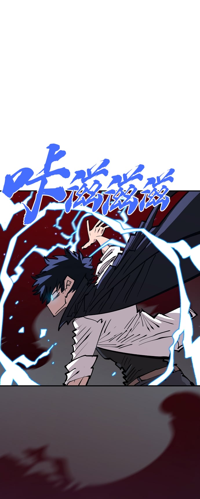 第 78 页