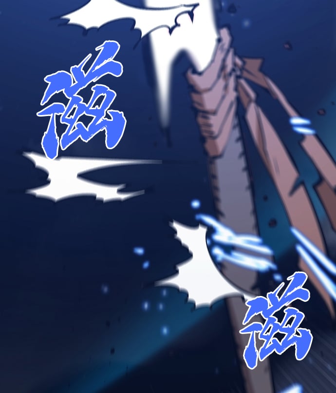 第 80 页