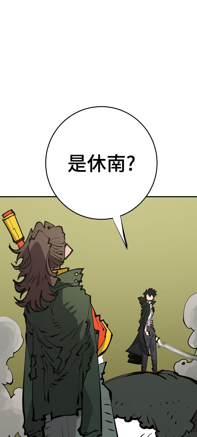 第 93 页