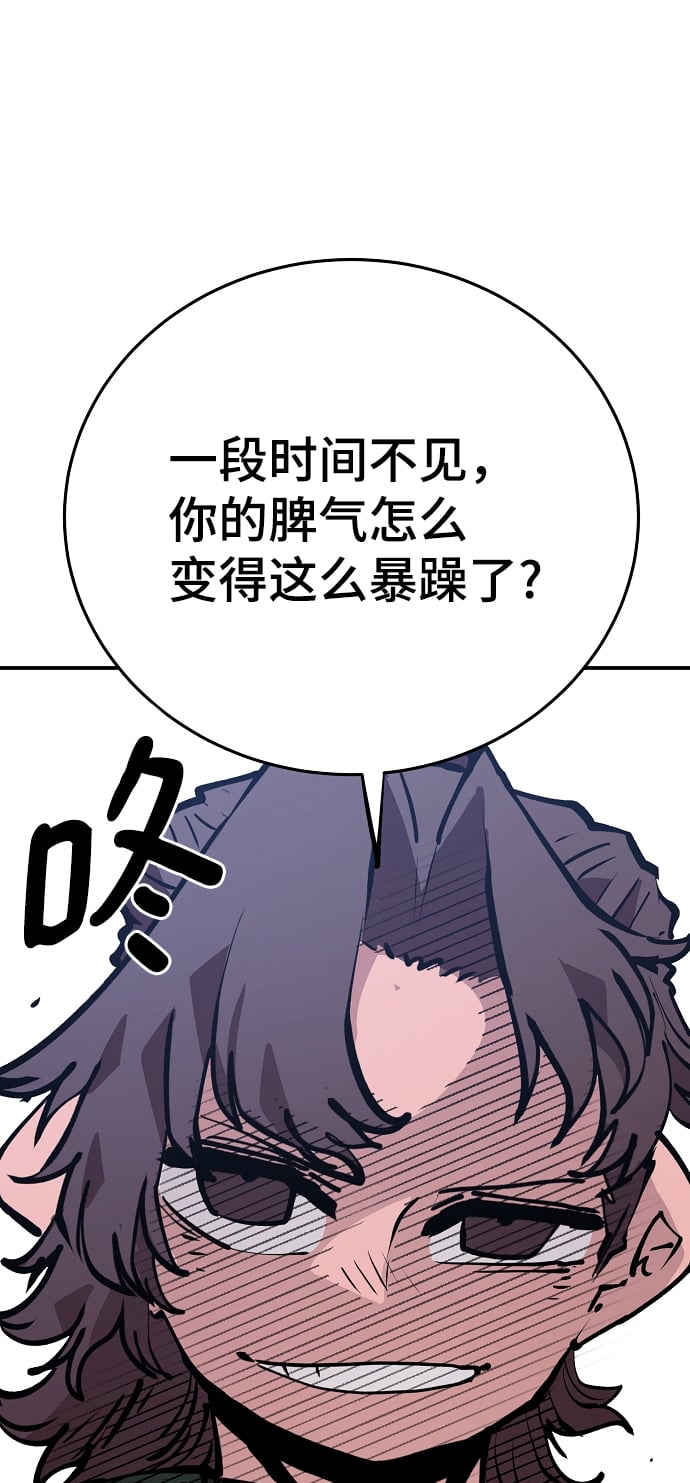 第 95 页