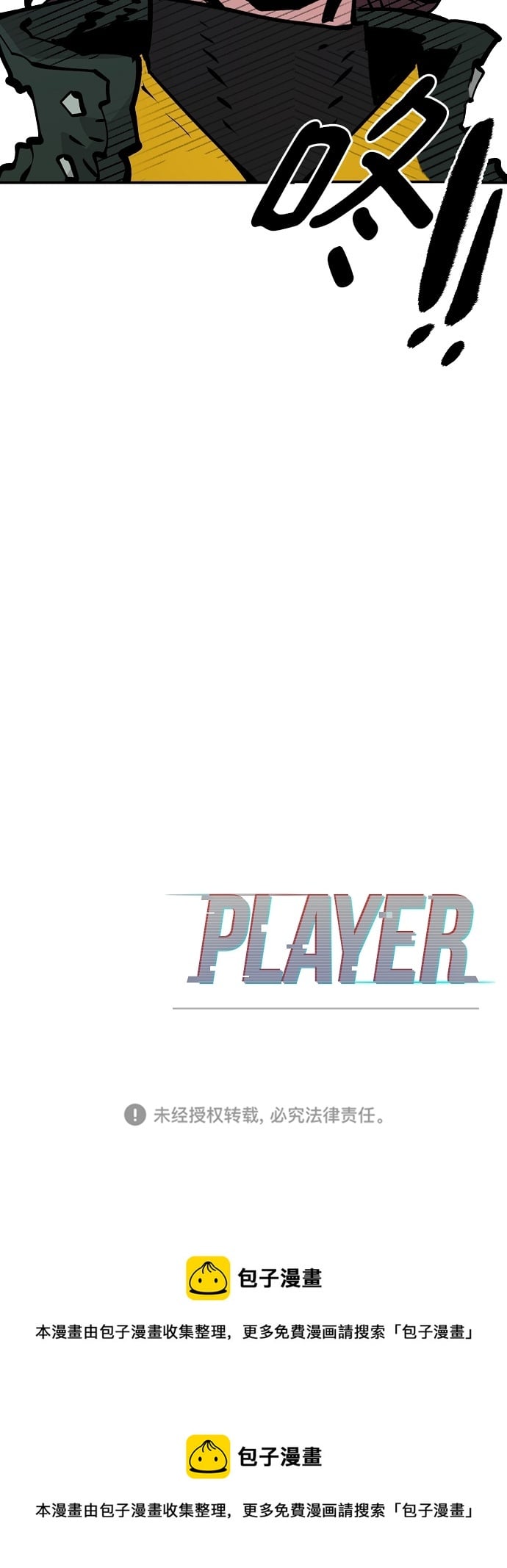 第 96 页