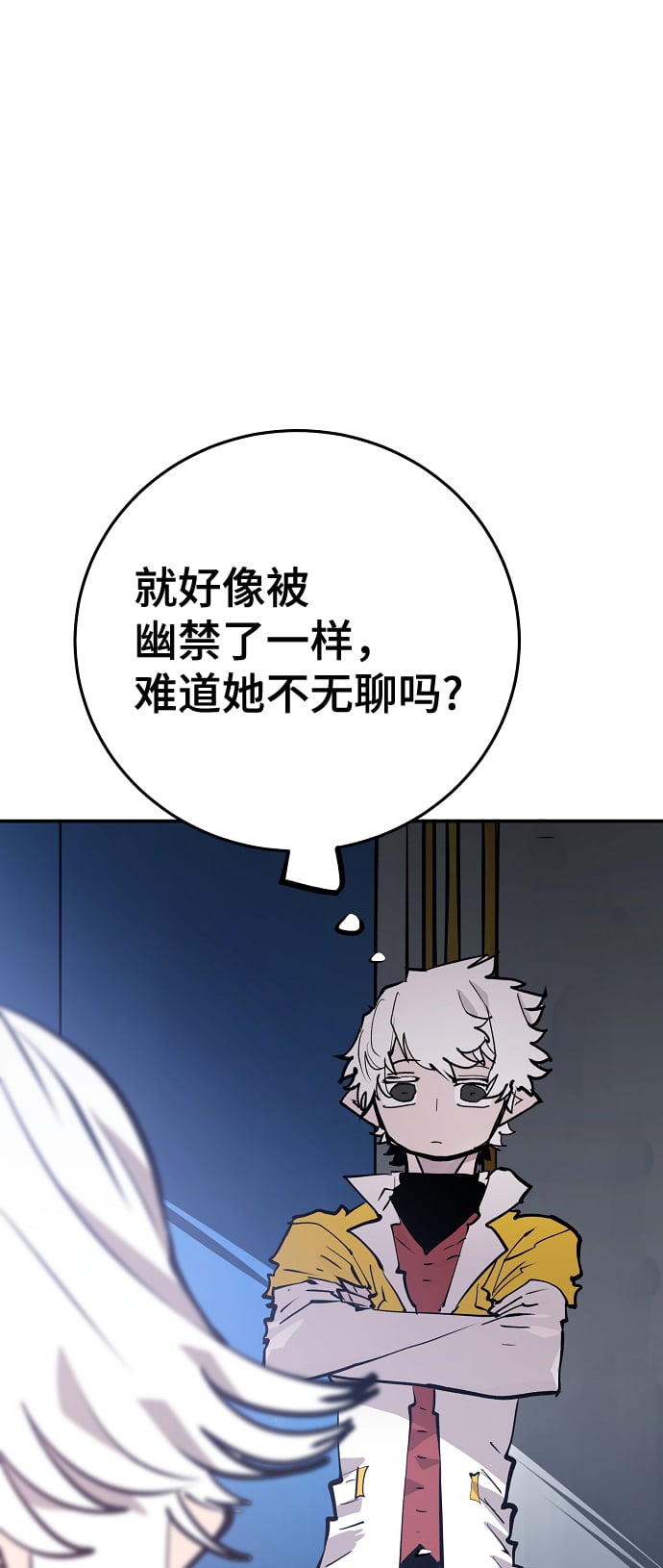第 48 页
