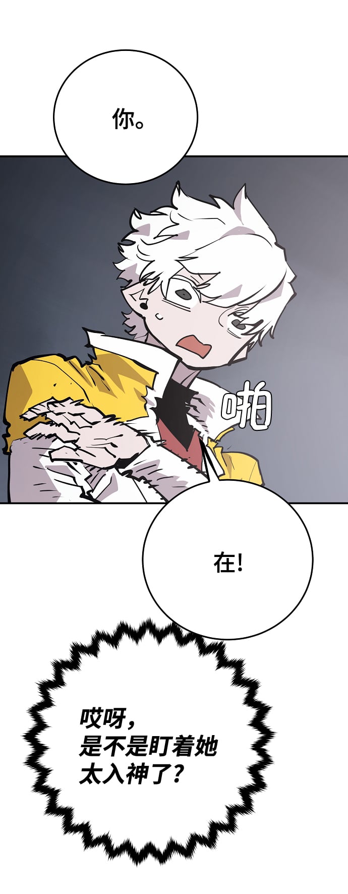 第 51 页