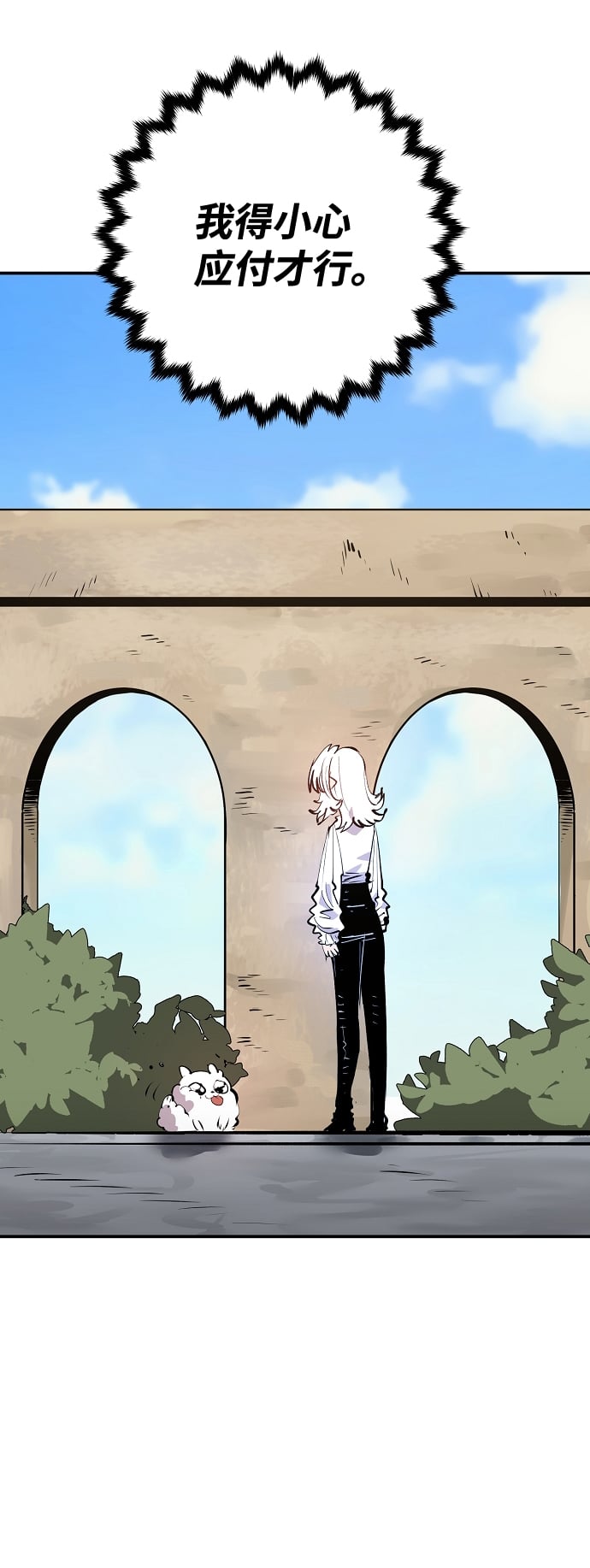 第 68 页