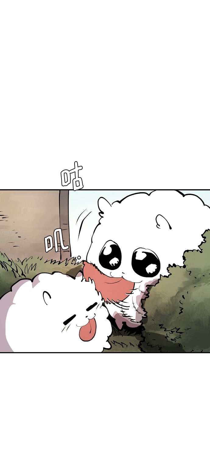 第 75 页