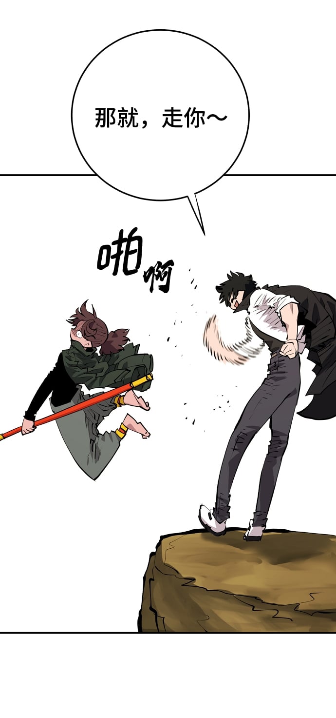 第 45 页