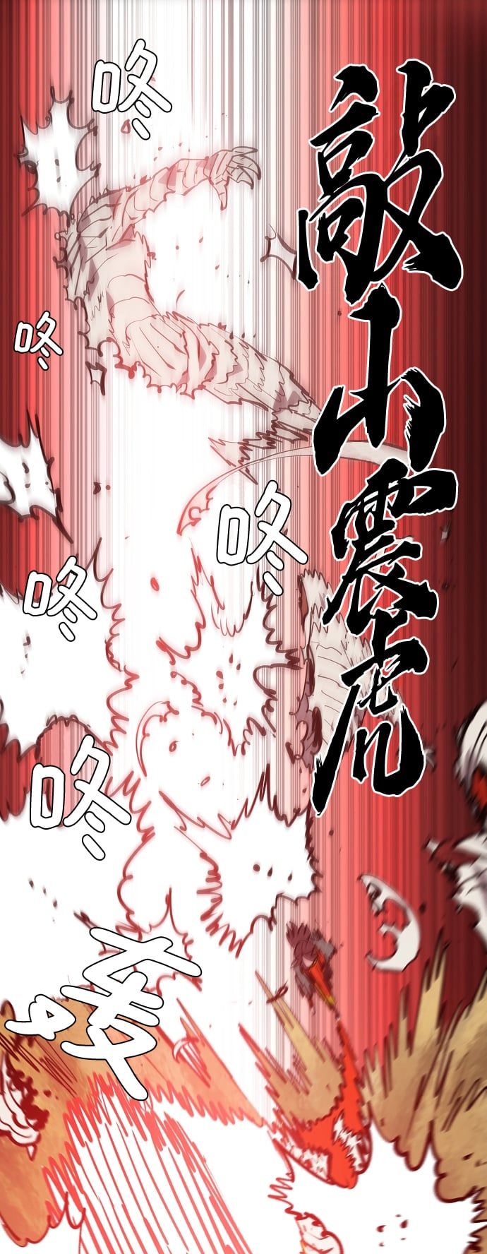 第 64 页
