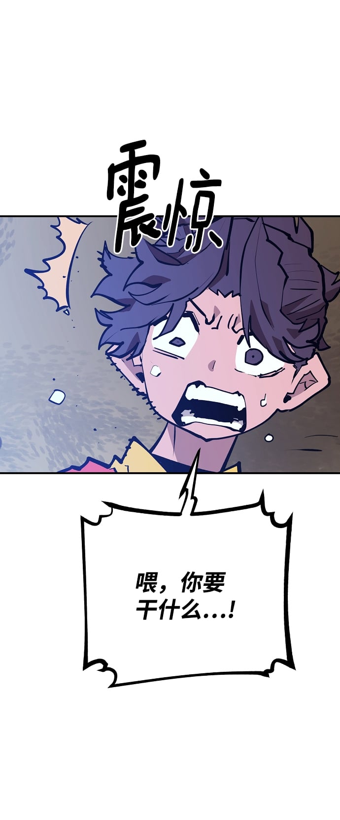 第 62 页