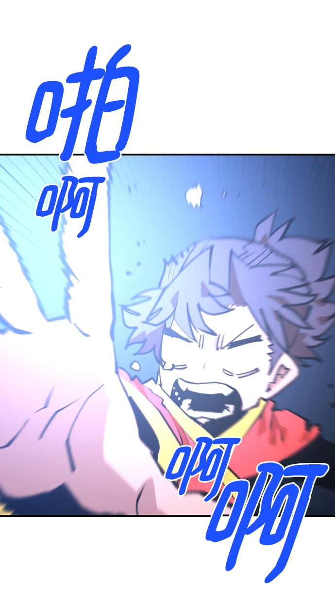 第 68 页