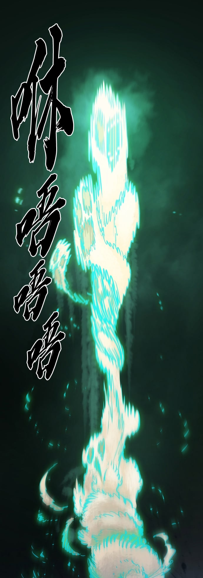 第 71 页
