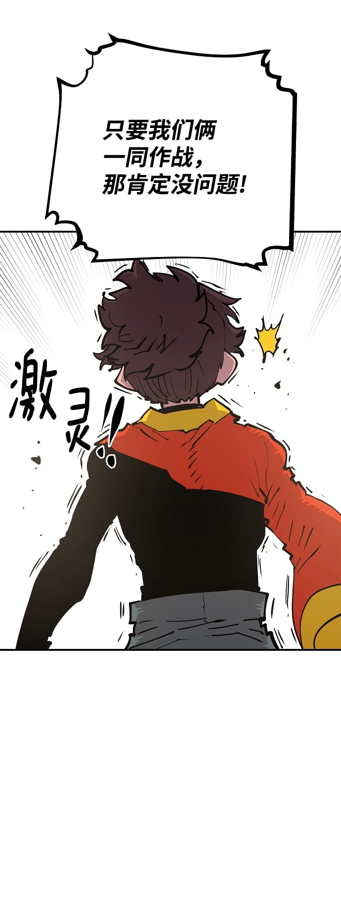 第 81 页