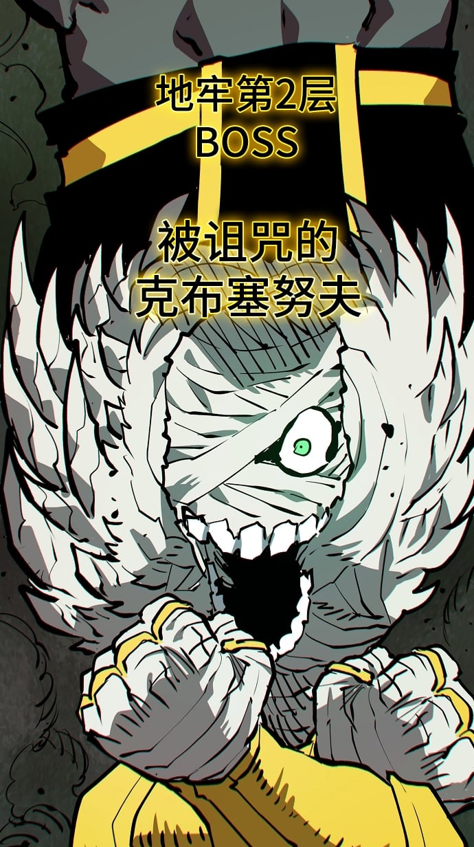 第 87 页