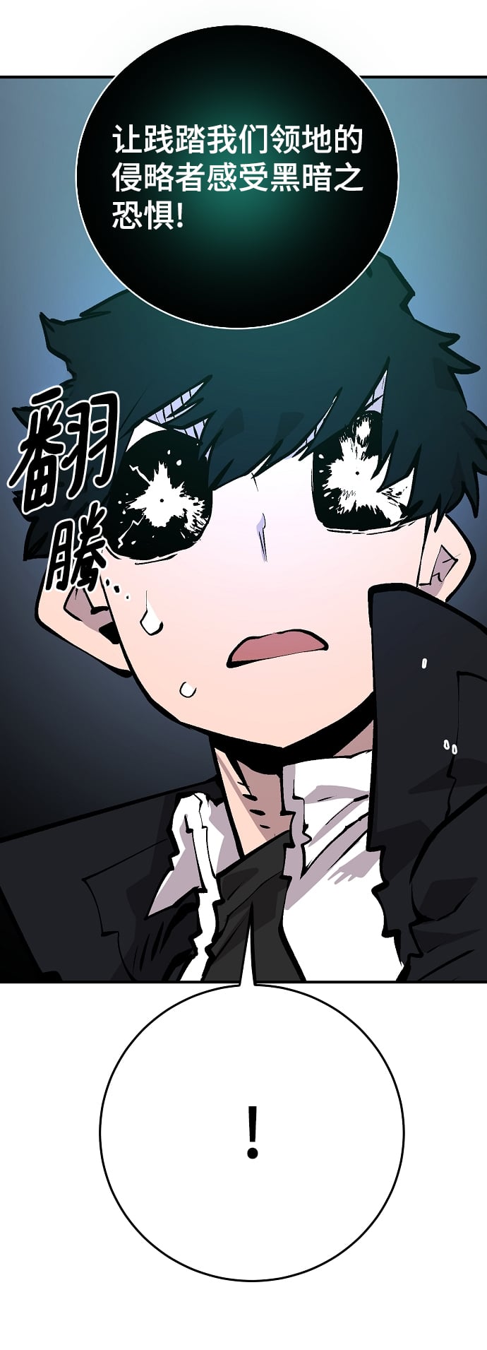 第 58 页