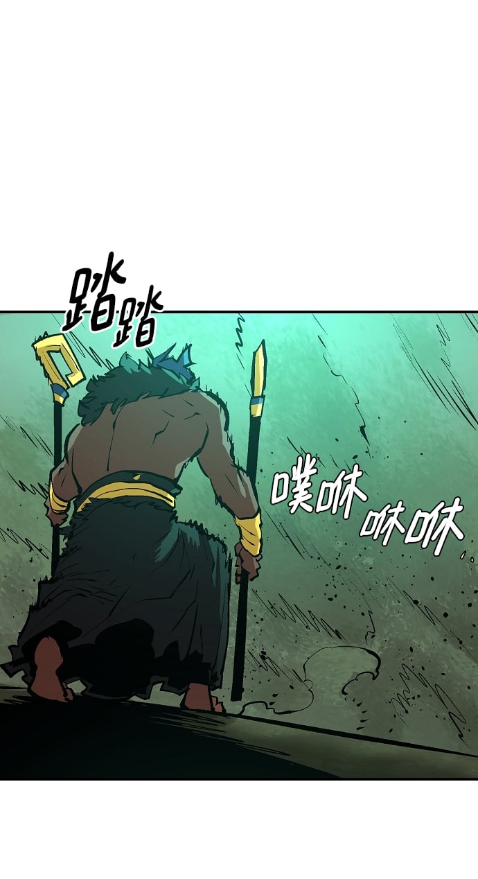 第 63 页