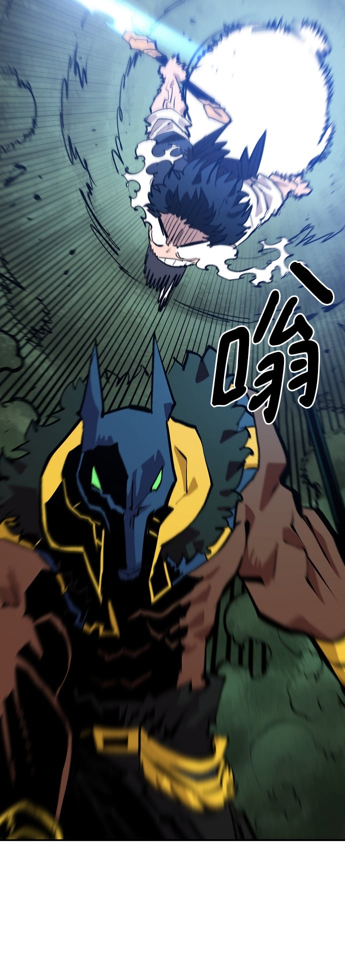 第 84 页