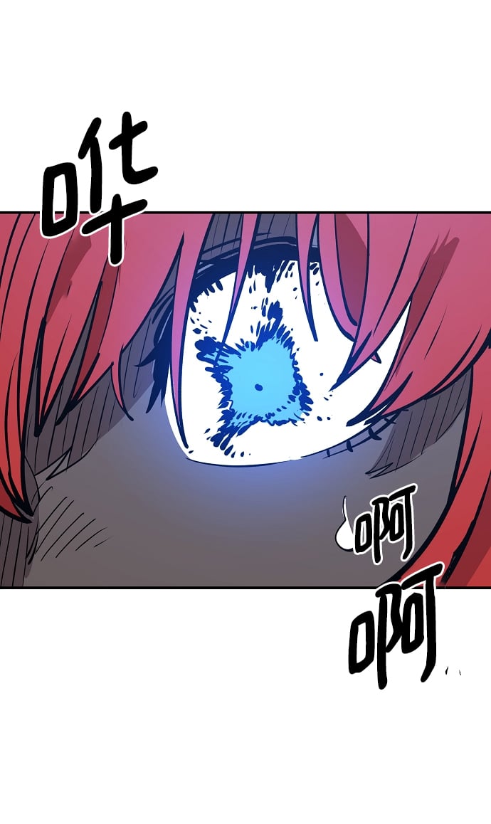 第 83 页