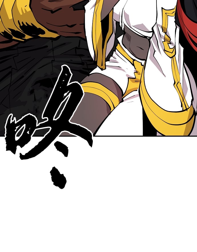 第 86 页