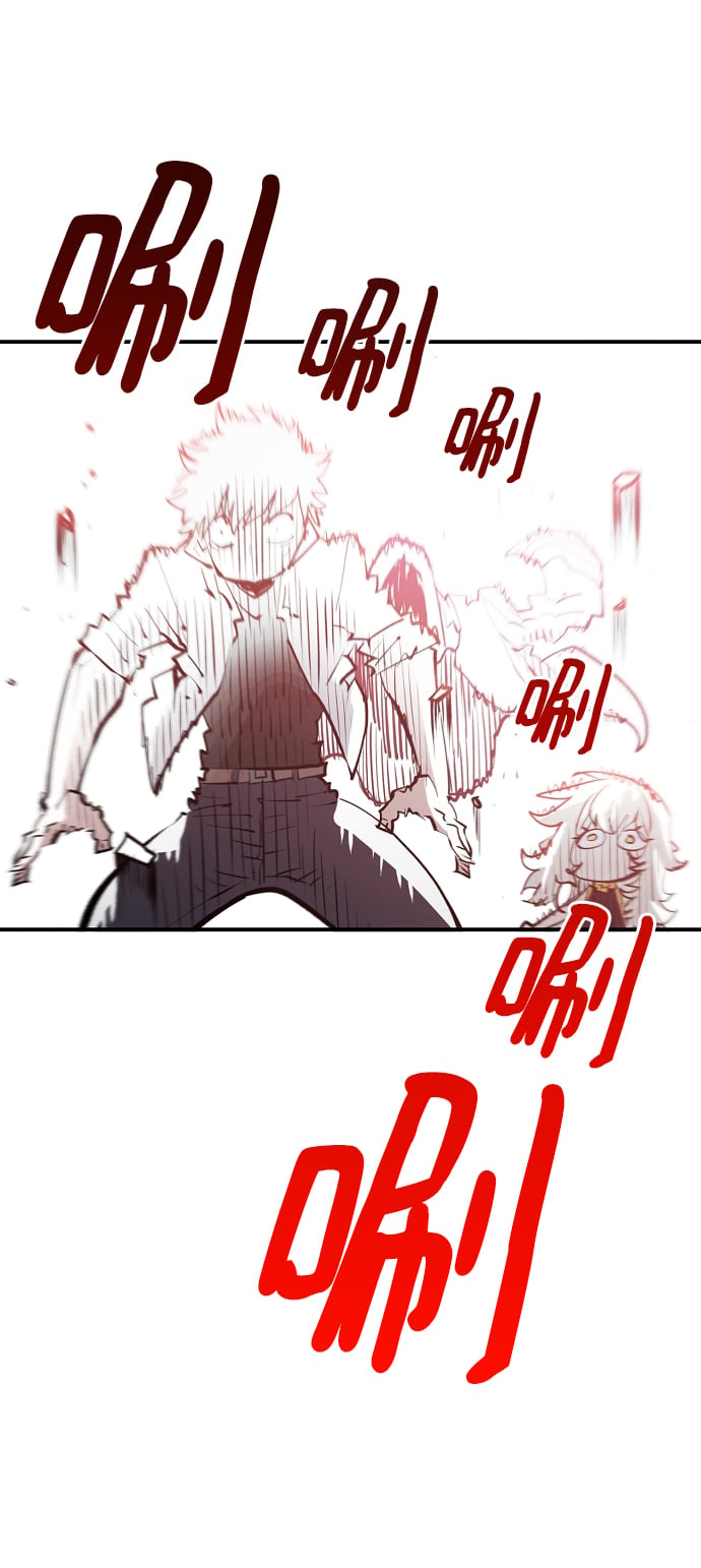 第 62 页