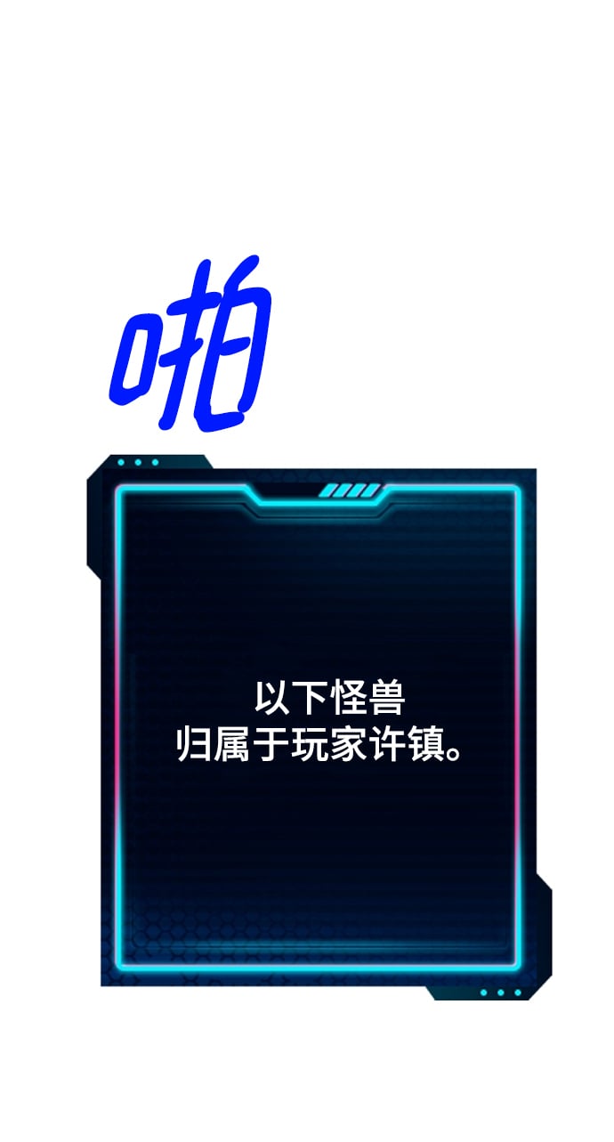 第 83 页