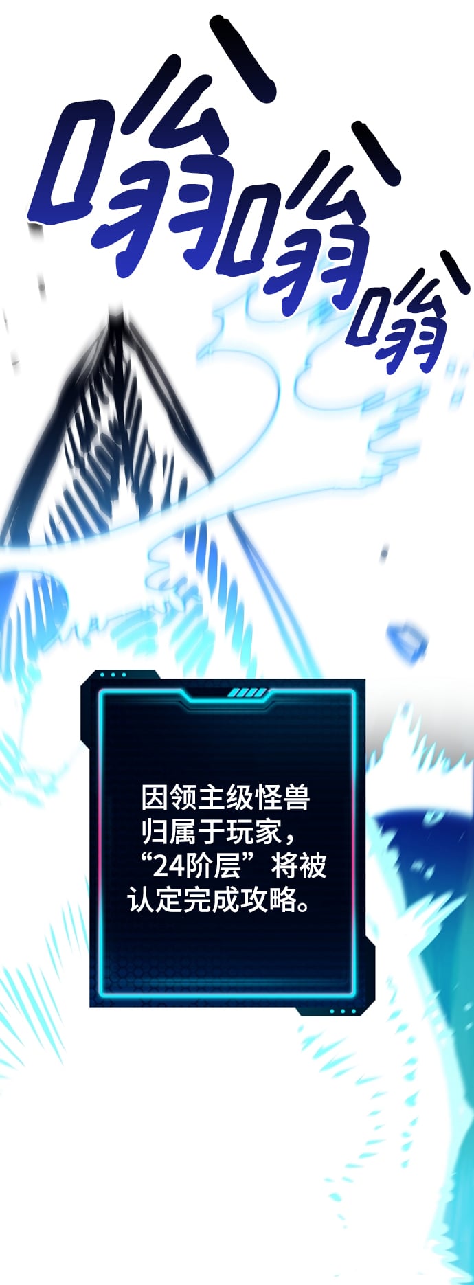 第 86 页