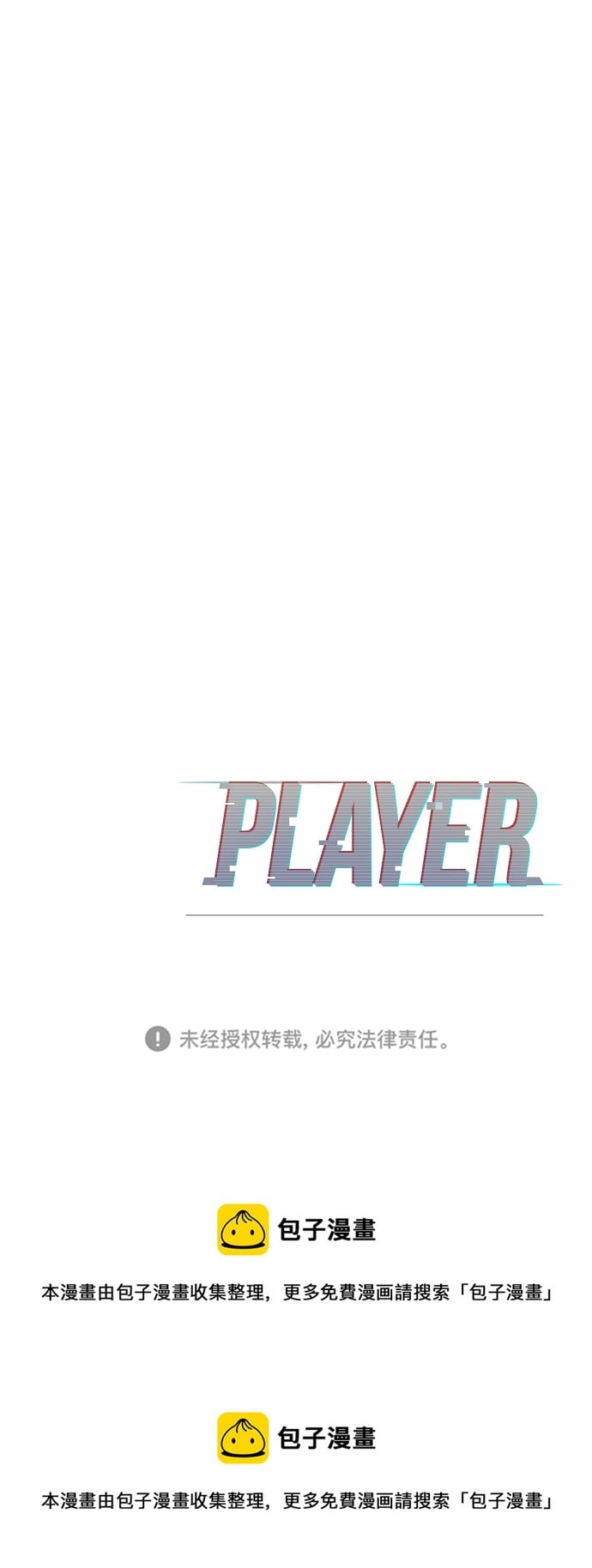 第 95 页