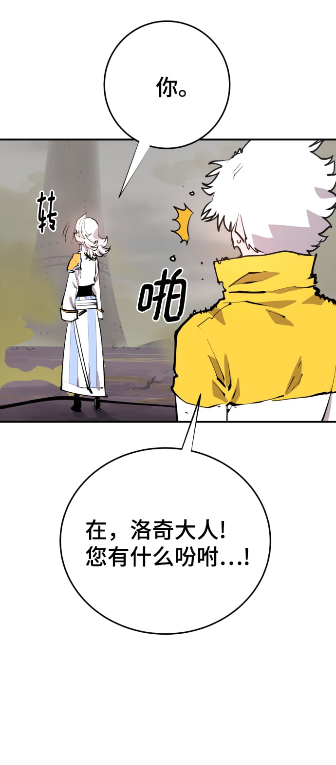 第 60 页