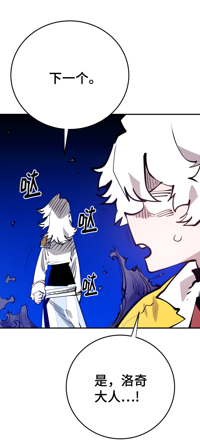 第 69 页