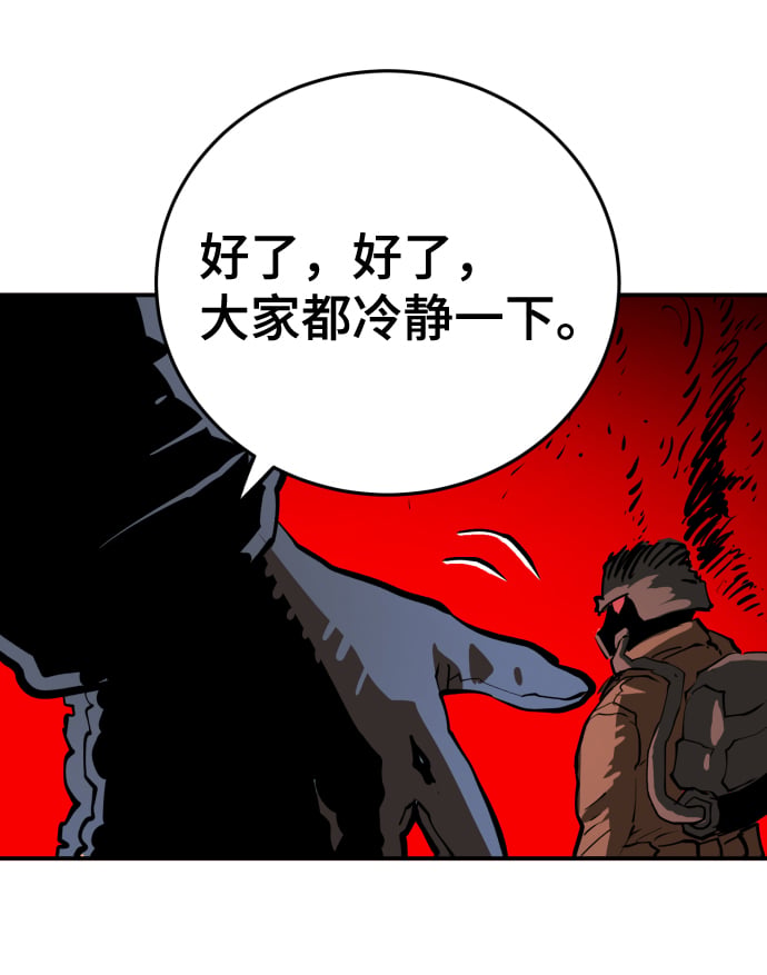 第 79 页