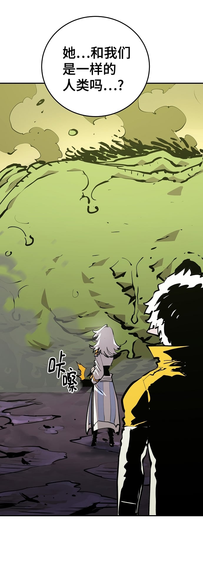 第 41 页