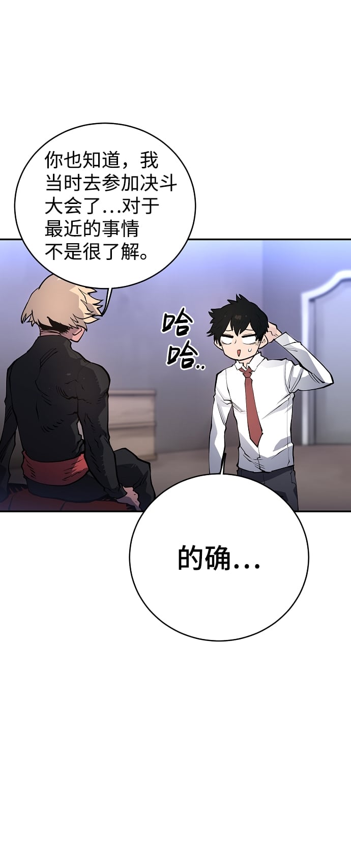 第 46 页