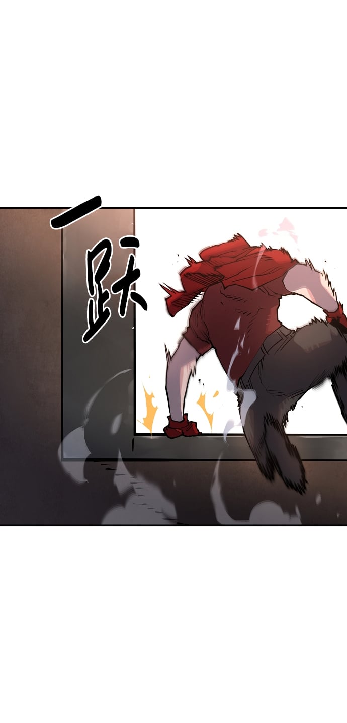 第 55 页