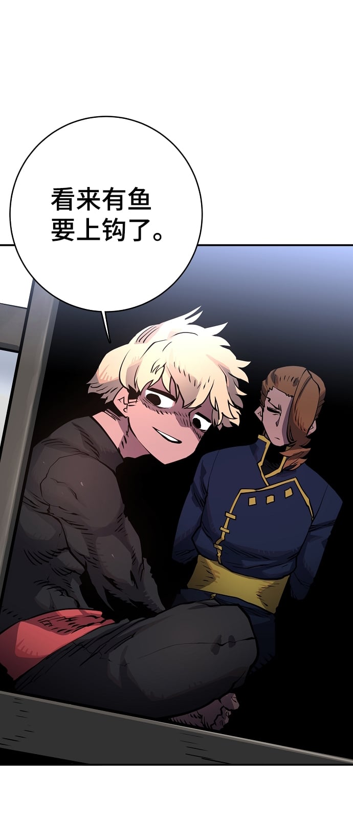第 57 页