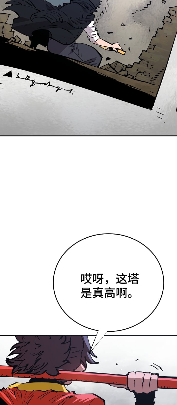 第 63 页