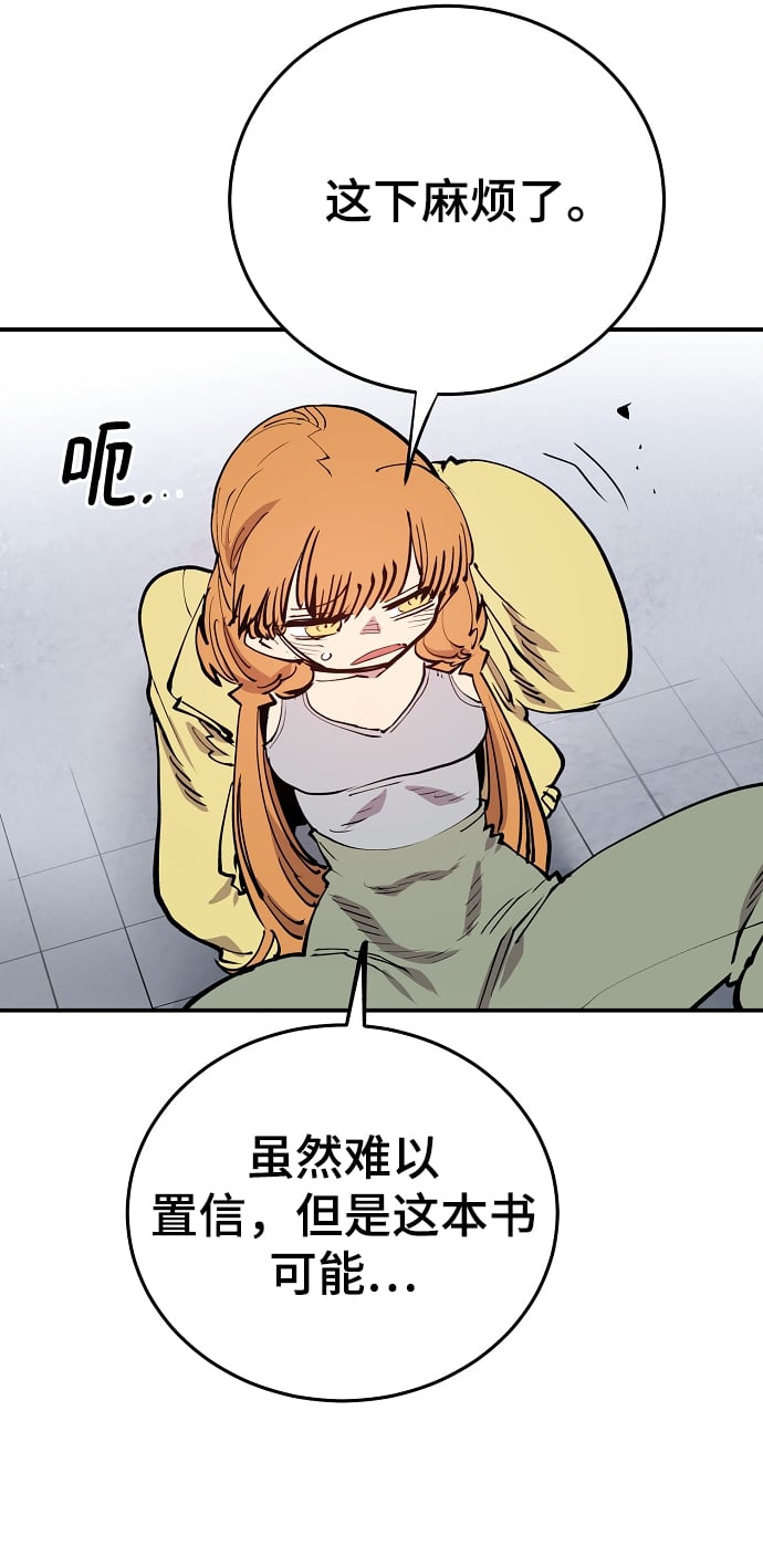 第 51 页