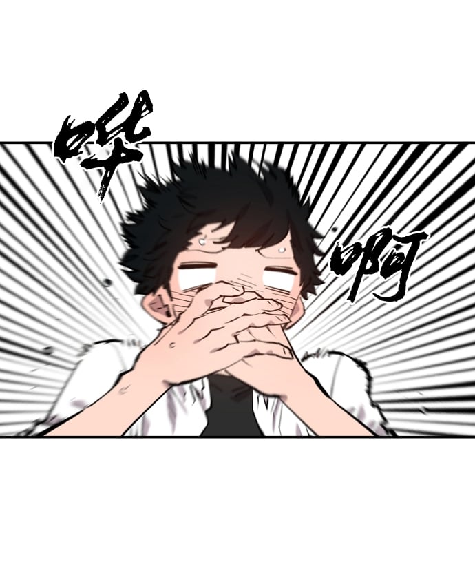 第 66 页
