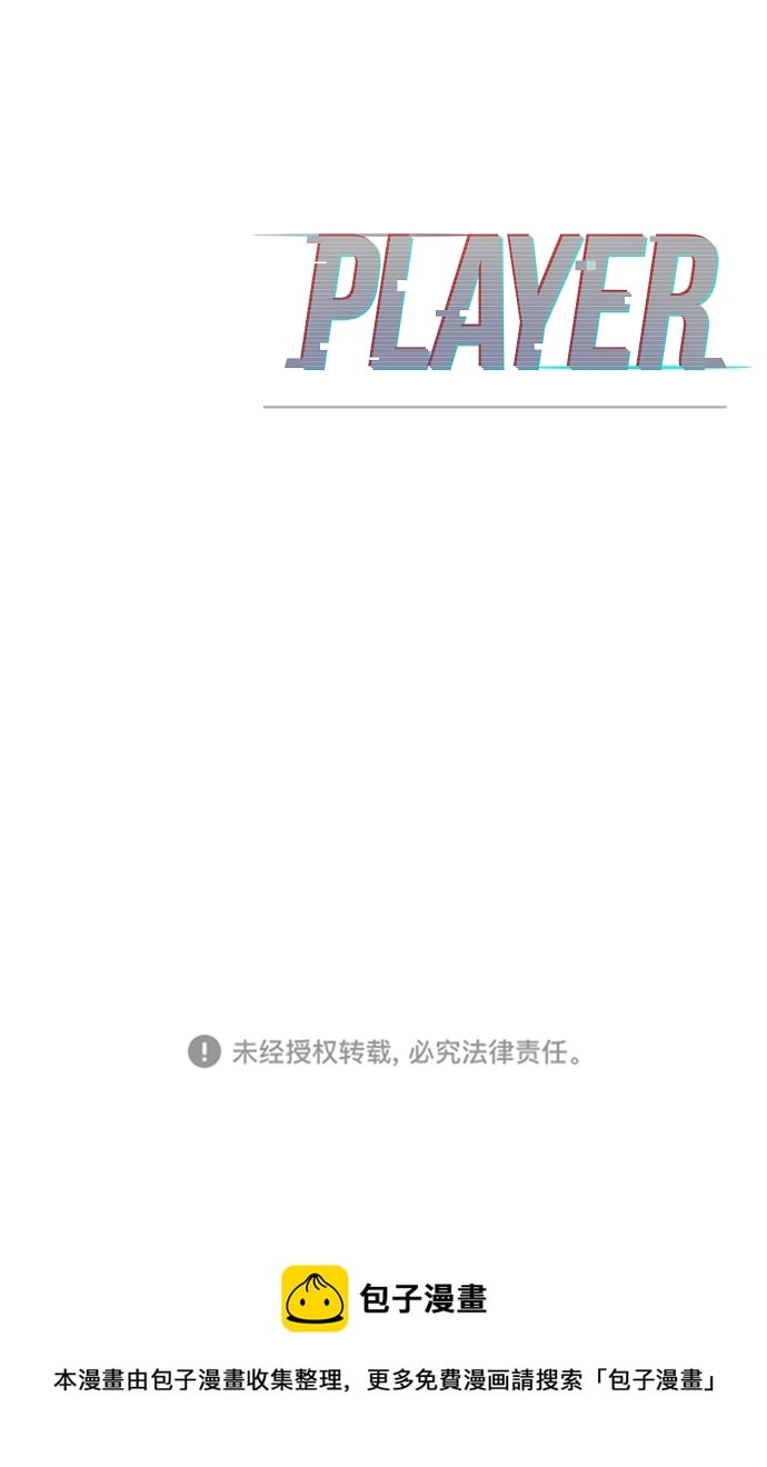 第 93 页