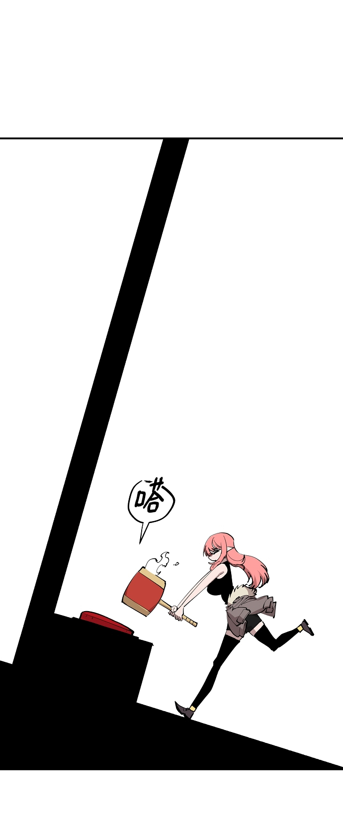 第 51 页