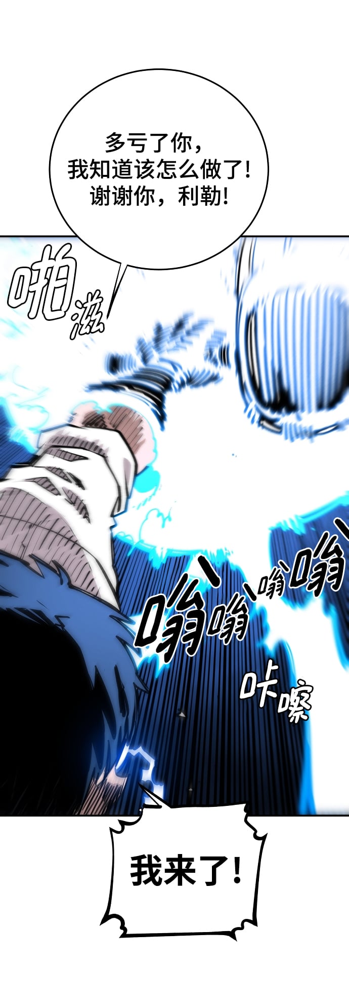 第 56 页