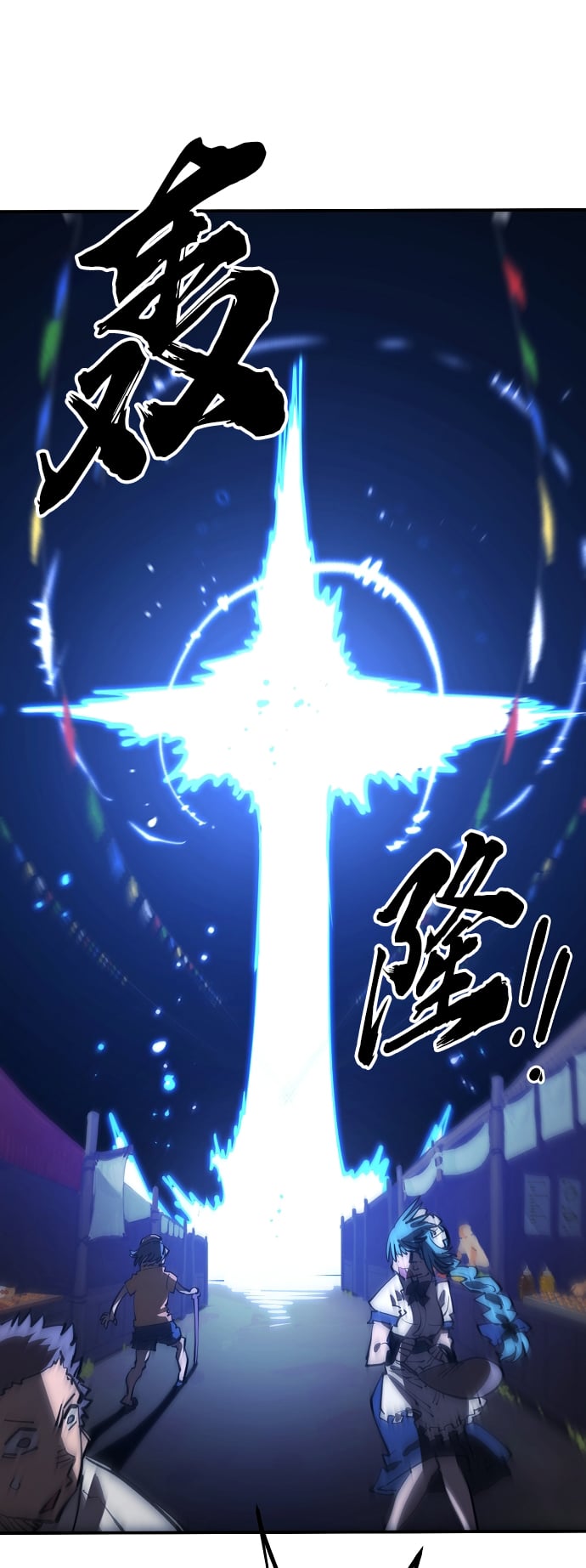 第 59 页