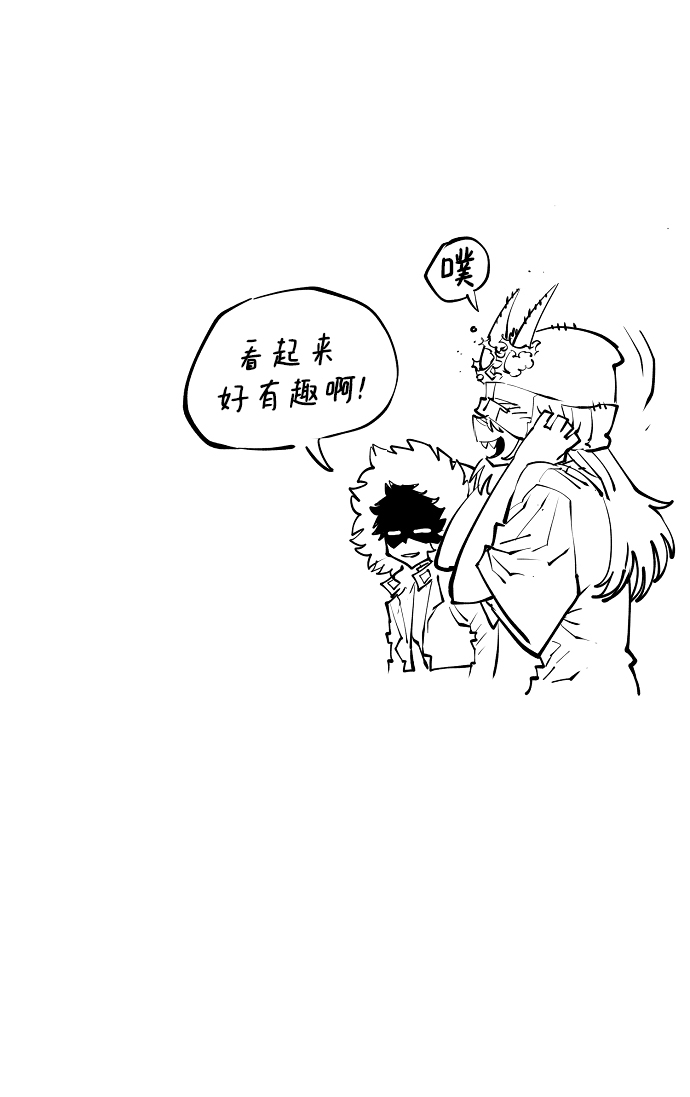第 86 页
