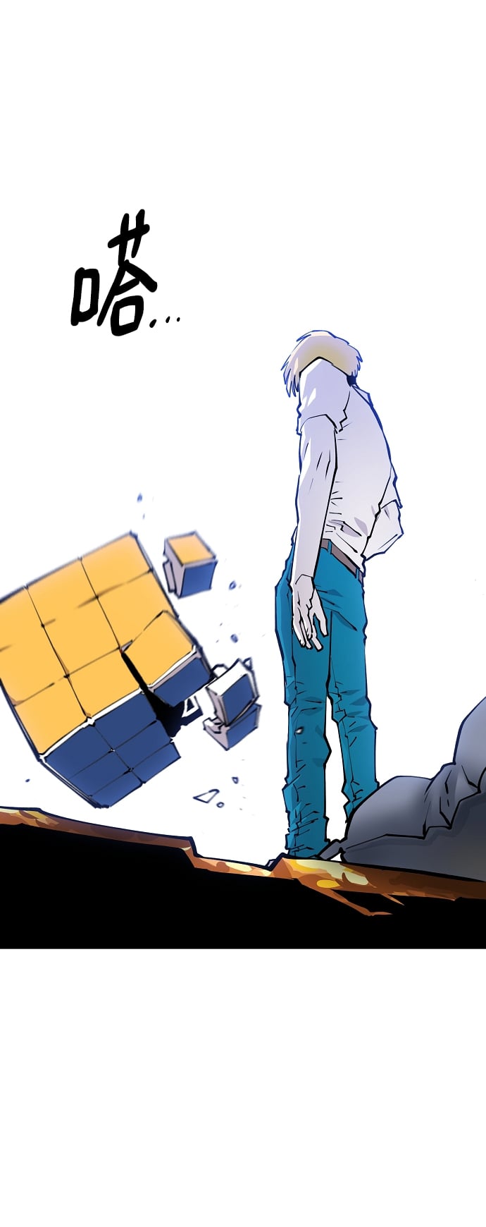 第 40 页