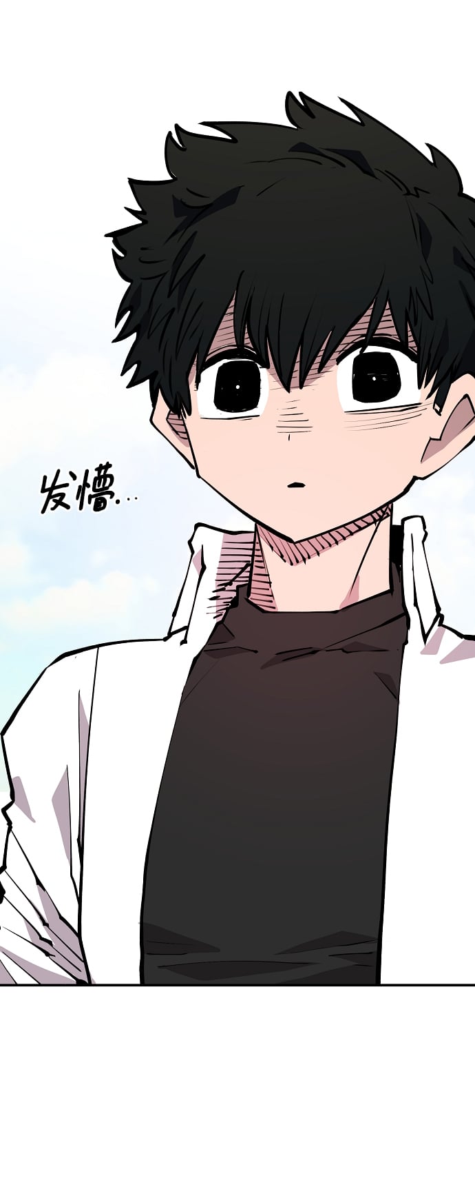 第 43 页